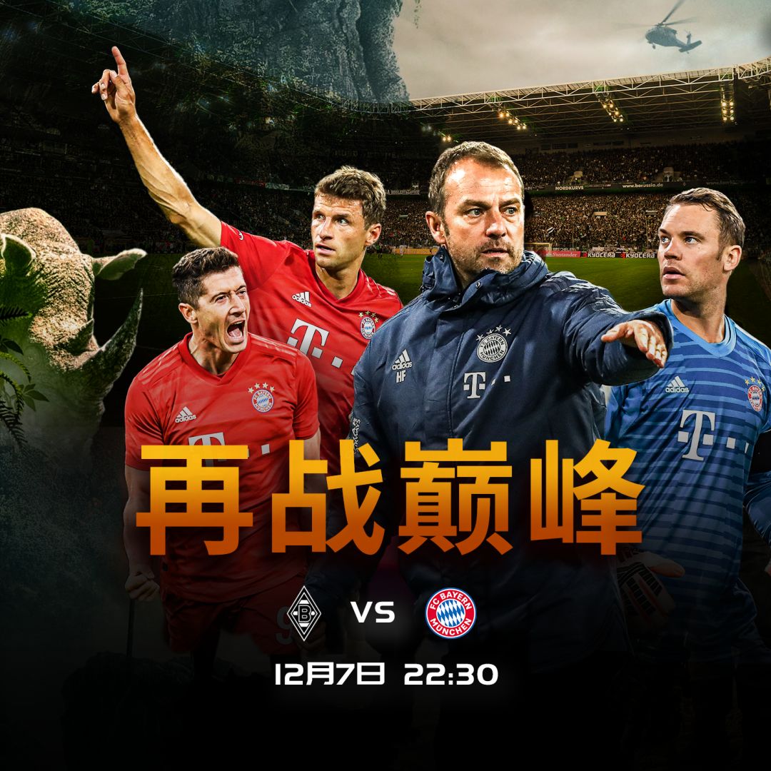 可能成为他